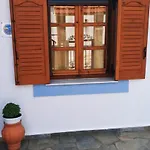 דירה Kavos Alonissos *